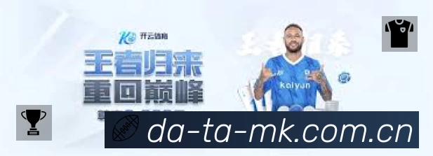 高清直播入口