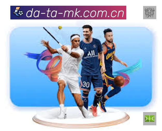 MK体育中国APP 体育赛事宣传图